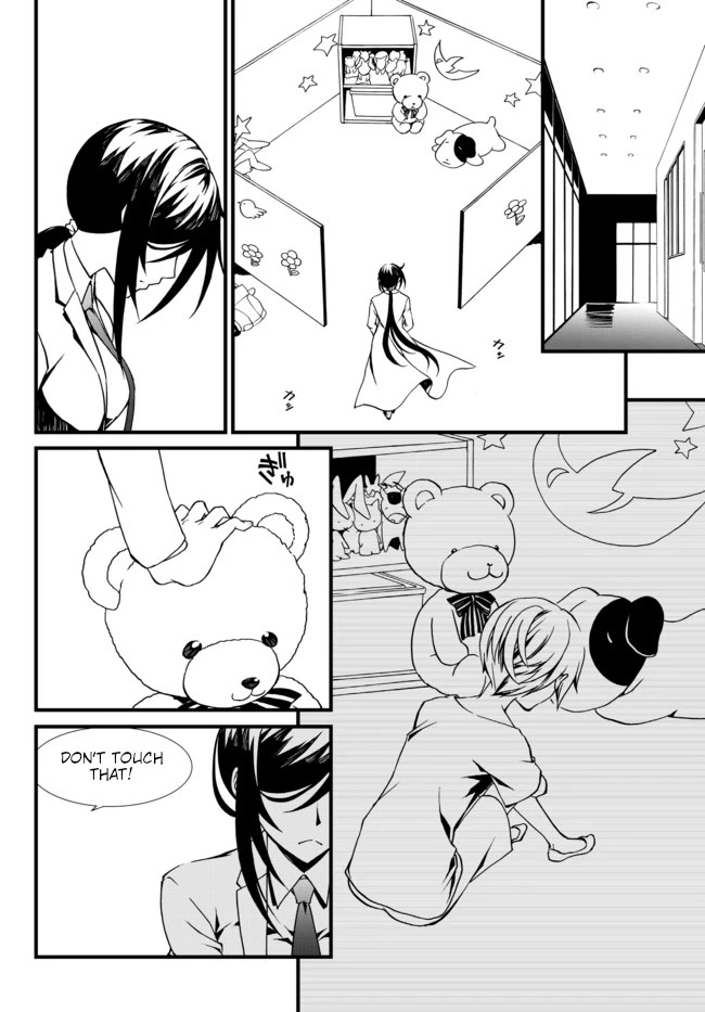 CHAOS;CHILD ～Children's Collapse～ Chapter 17 page 8 - Chapter 17: Confusion 01