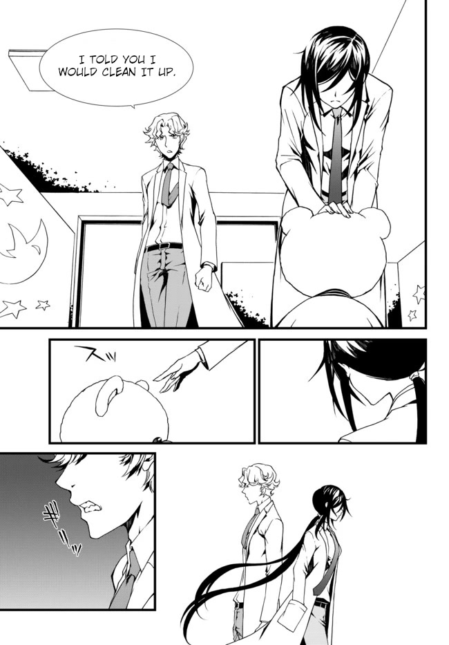 CHAOS;CHILD ～Children's Collapse～ Chapter 17 page 9 - Chapter 17: Confusion 01