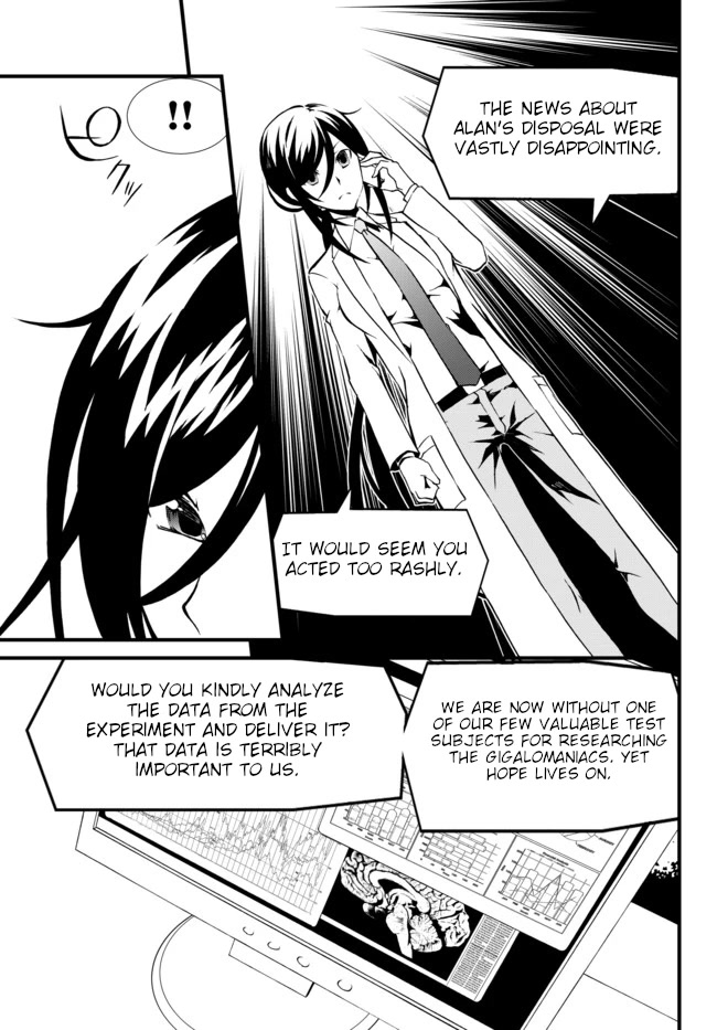 CHAOS;CHILD ～Children's Collapse～ Chapter 18 page 7 - Chapter 18: Confusion 02