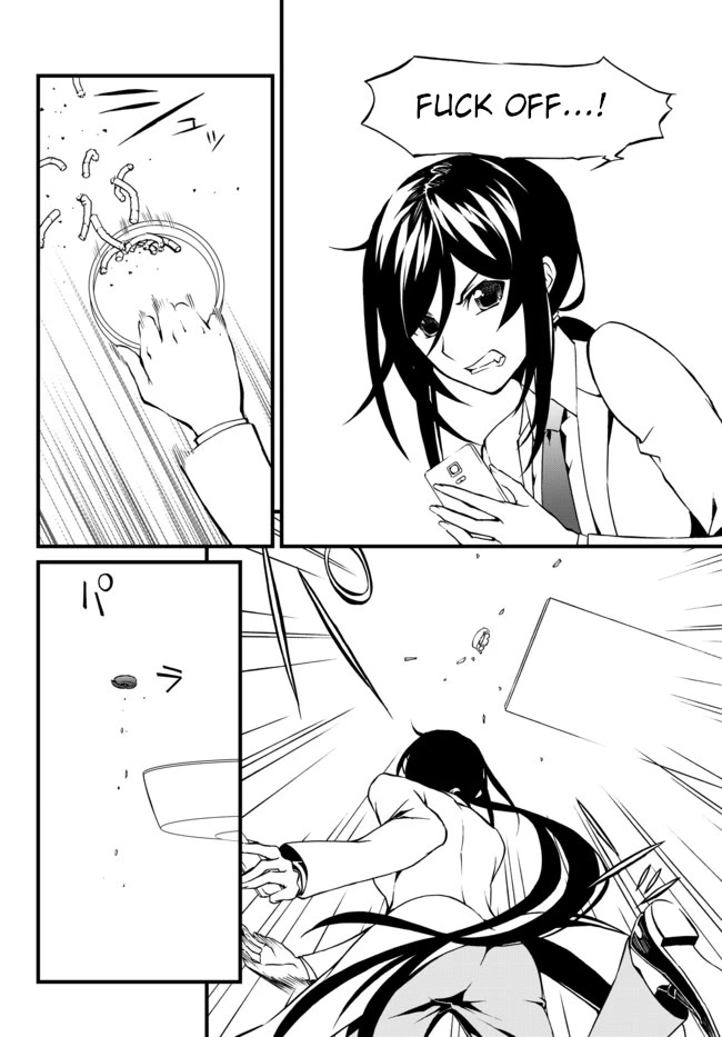 CHAOS;CHILD ～Children's Collapse～ Chapter 18 page 8 - Chapter 18: Confusion 02