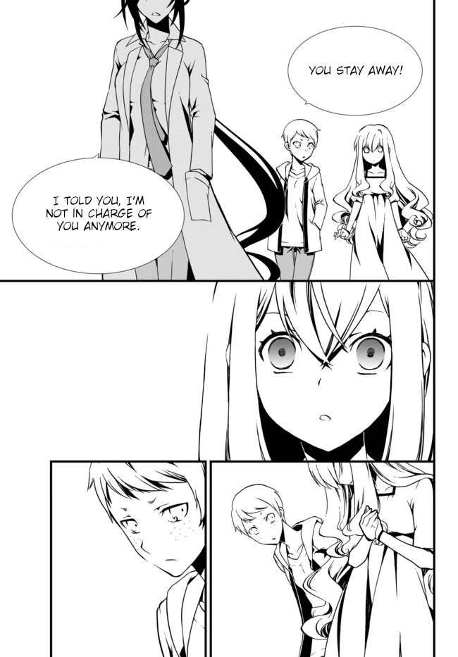 CHAOS;CHILD ～Children's Collapse～ Chapter 19 page 11 - Chapter 19: Gigalomaniax 01