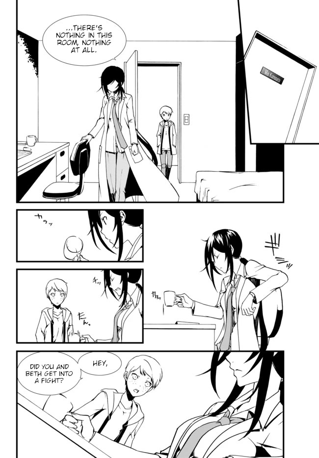 CHAOS;CHILD ～Children's Collapse～ Chapter 19 page 12 - Chapter 19: Gigalomaniax 01