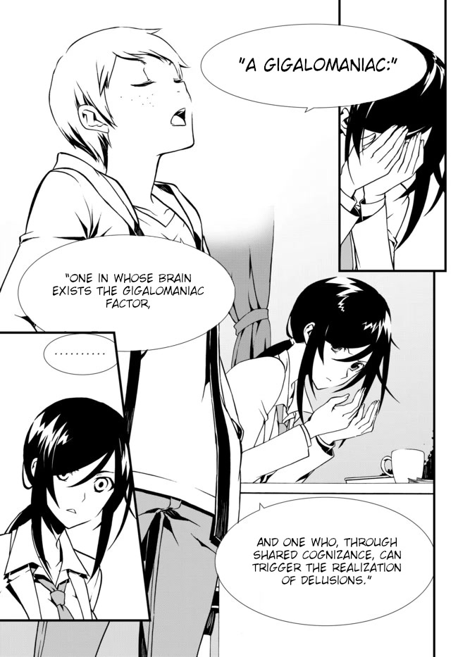 CHAOS;CHILD ～Children's Collapse～ Chapter 19 page 17 - Chapter 19: Gigalomaniax 01