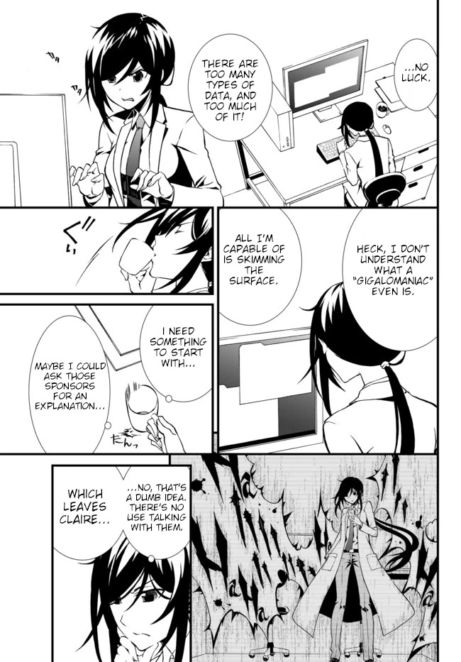 CHAOS;CHILD ～Children's Collapse～ Chapter 19 page 3 - Chapter 19: Gigalomaniax 01