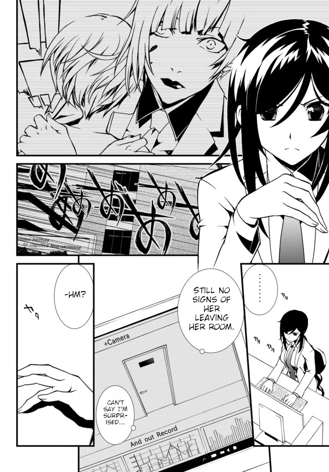 CHAOS;CHILD ～Children's Collapse～ Chapter 19 page 4 - Chapter 19: Gigalomaniax 01