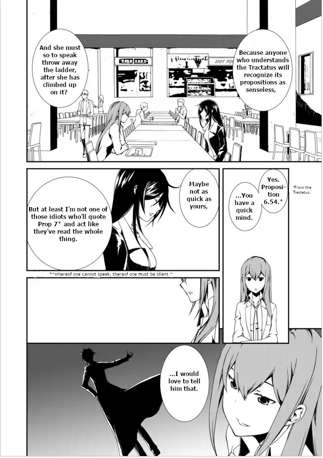 CHAOS;CHILD ～Children's Collapse～ Chapter 2 page 10 - Chapter 2: Kurisu Makise