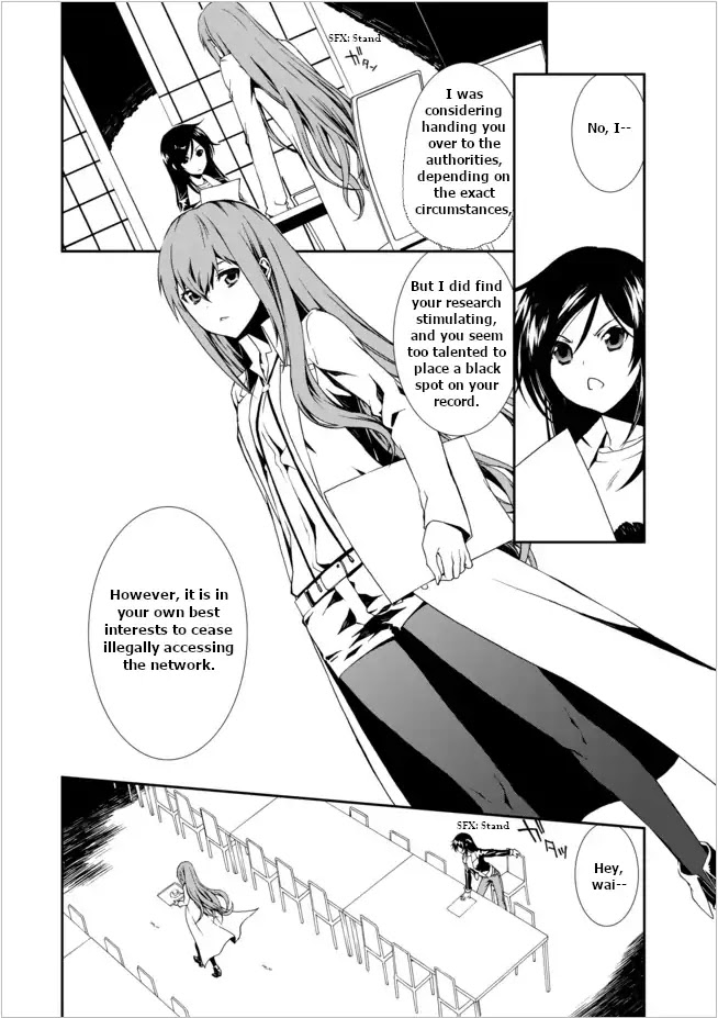 CHAOS;CHILD ～Children's Collapse～ Chapter 2 page 12 - Chapter 2: Kurisu Makise
