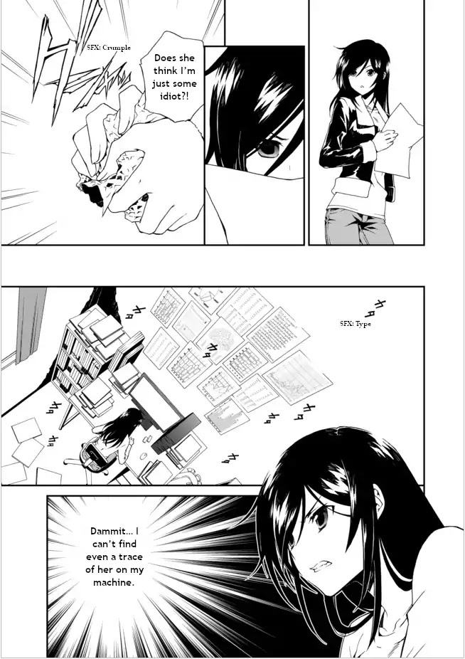 CHAOS;CHILD ～Children's Collapse～ Chapter 2 page 13 - Chapter 2: Kurisu Makise