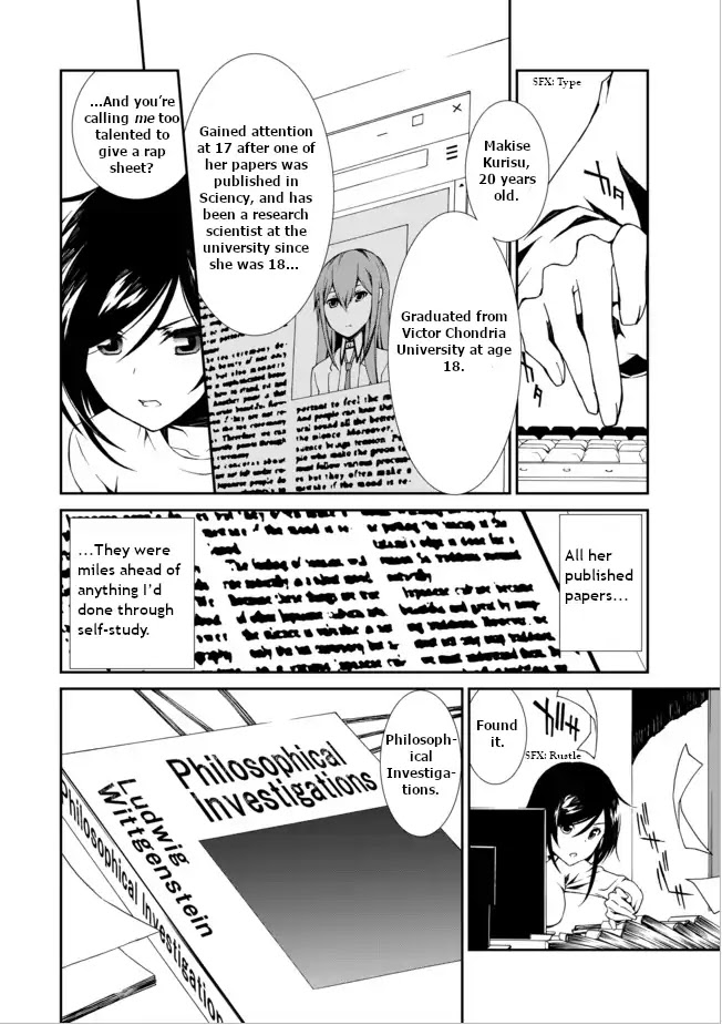 CHAOS;CHILD ～Children's Collapse～ Chapter 2 page 14 - Chapter 2: Kurisu Makise