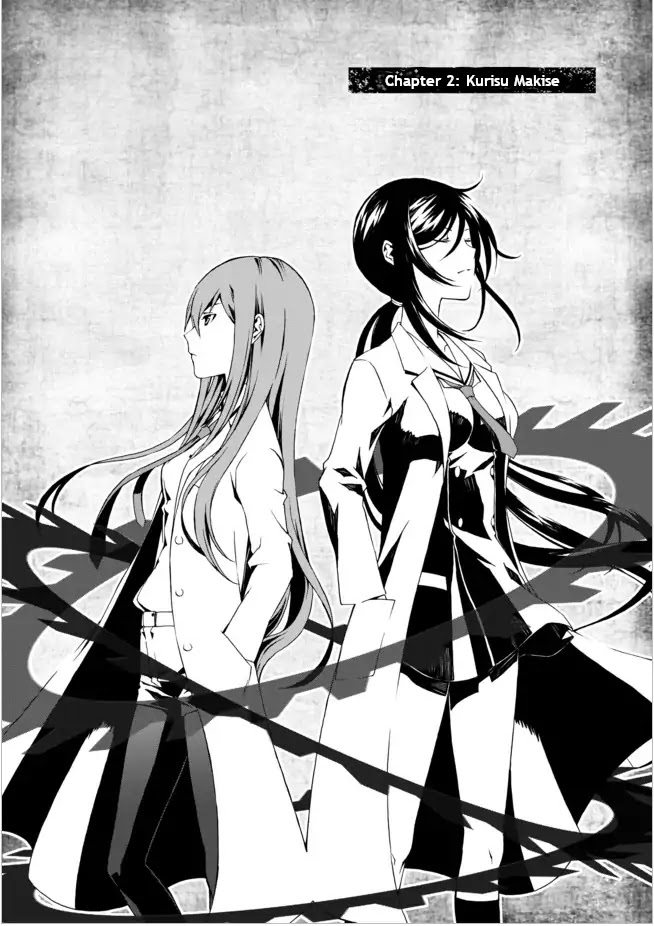 CHAOS;CHILD ～Children's Collapse～ Chapter 2 page 2 - Chapter 2: Kurisu Makise