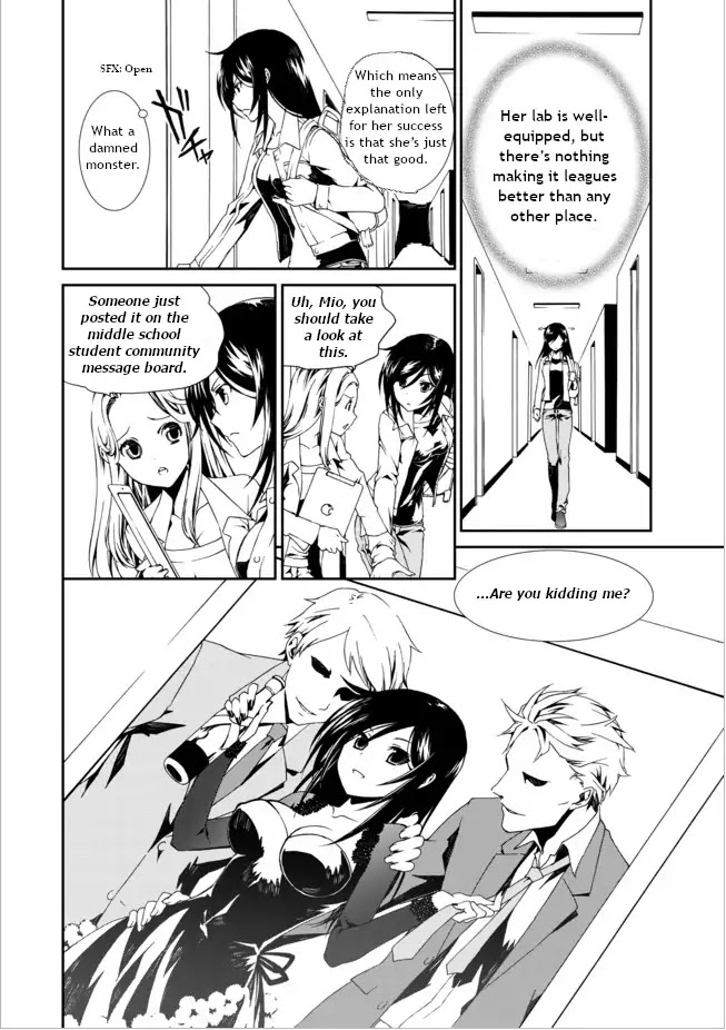 CHAOS;CHILD ～Children's Collapse～ Chapter 2 page 22 - Chapter 2: Kurisu Makise
