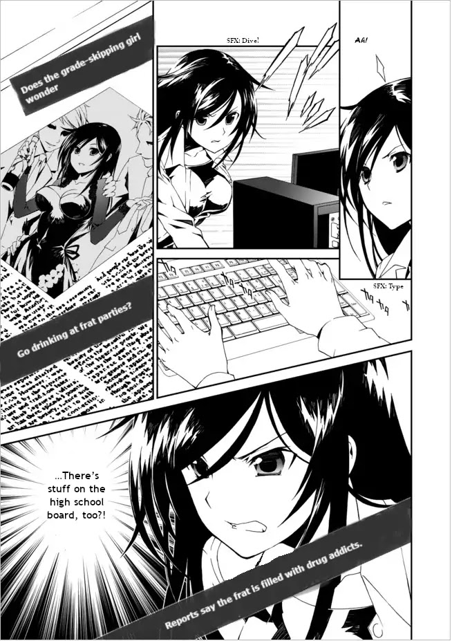 CHAOS;CHILD ～Children's Collapse～ Chapter 2 page 23 - Chapter 2: Kurisu Makise