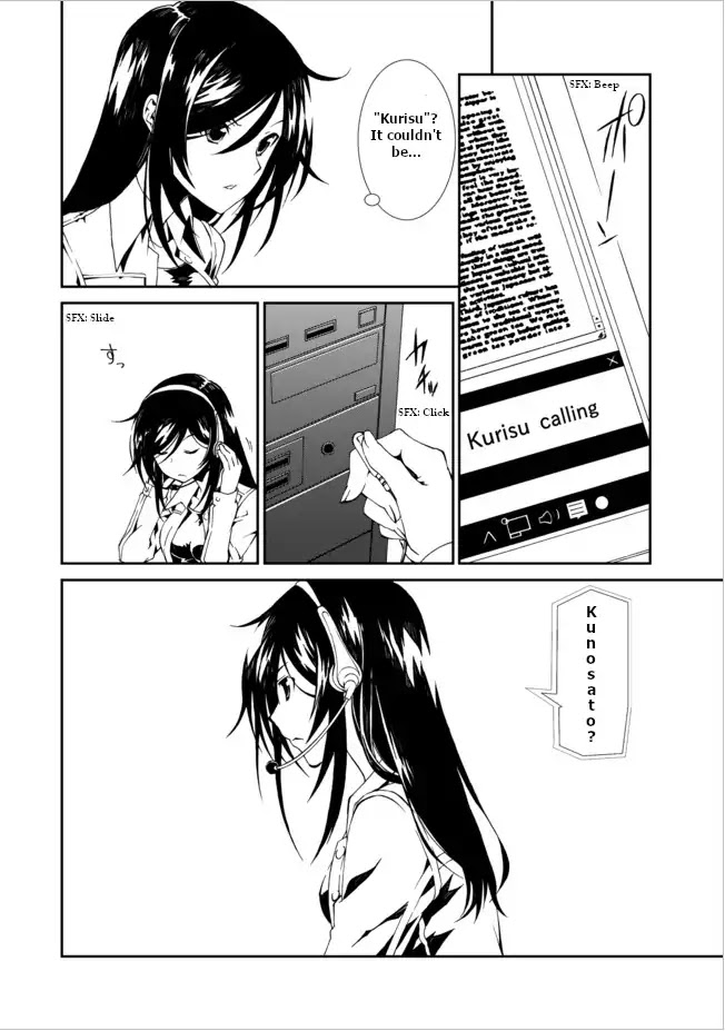 CHAOS;CHILD ～Children's Collapse～ Chapter 2 page 24 - Chapter 2: Kurisu Makise