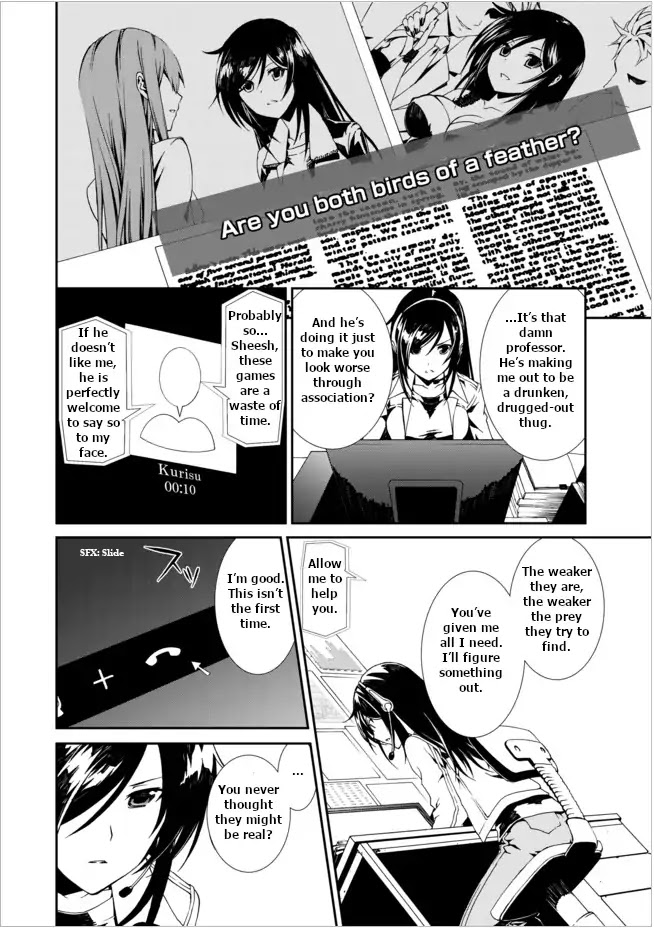 CHAOS;CHILD ～Children's Collapse～ Chapter 2 page 26 - Chapter 2: Kurisu Makise