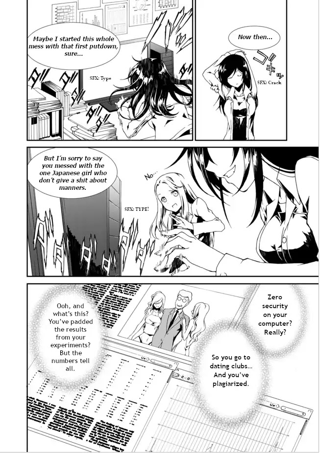 CHAOS;CHILD ～Children's Collapse～ Chapter 2 page 28 - Chapter 2: Kurisu Makise