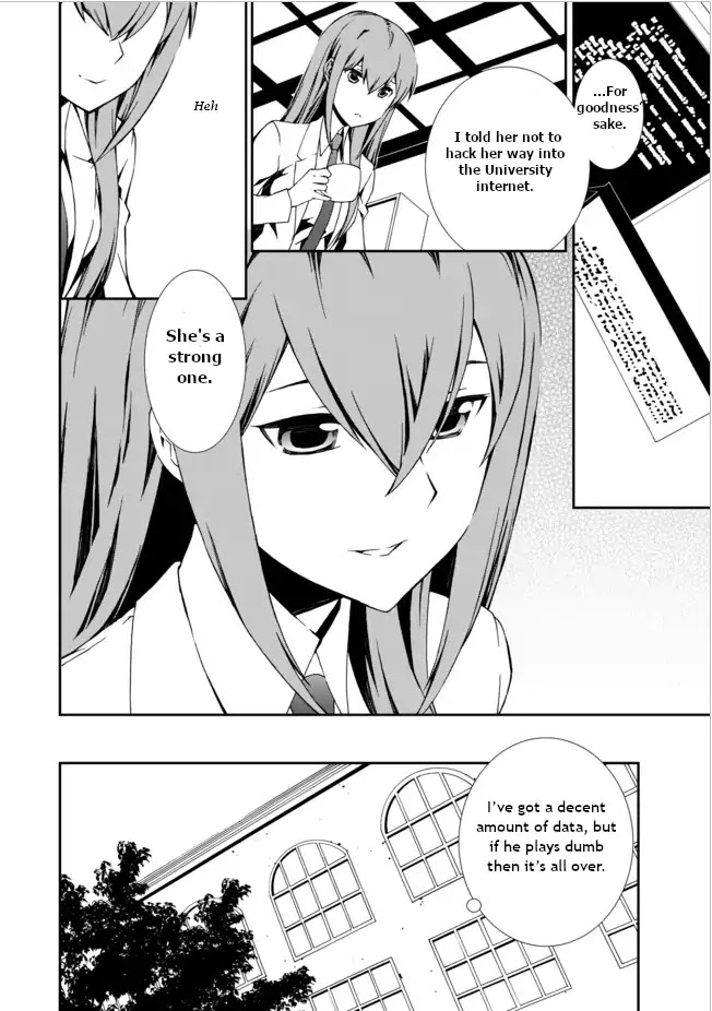 CHAOS;CHILD ～Children's Collapse～ Chapter 2 page 30 - Chapter 2: Kurisu Makise