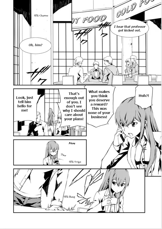 CHAOS;CHILD ～Children's Collapse～ Chapter 2 page 34 - Chapter 2: Kurisu Makise