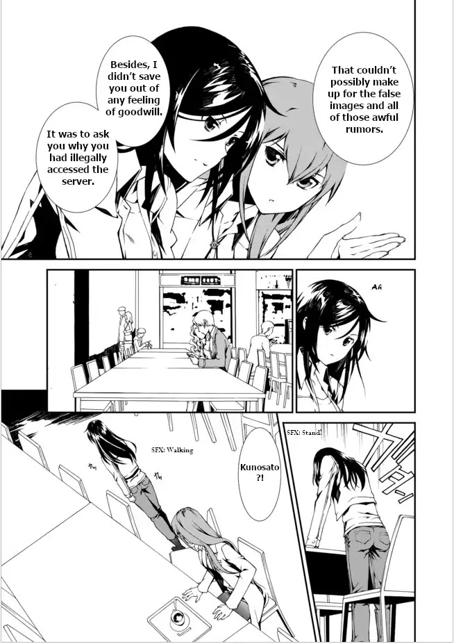 CHAOS;CHILD ～Children's Collapse～ Chapter 2 page 37 - Chapter 2: Kurisu Makise