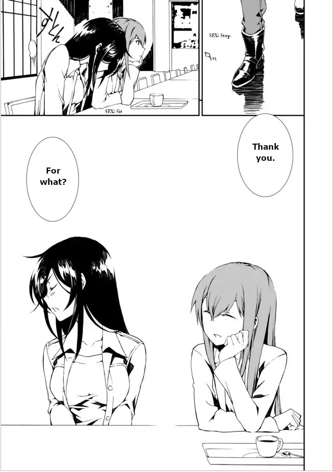 CHAOS;CHILD ～Children's Collapse～ Chapter 2 page 39 - Chapter 2: Kurisu Makise