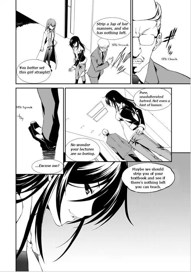 CHAOS;CHILD ～Children's Collapse～ Chapter 2 page 4 - Chapter 2: Kurisu Makise