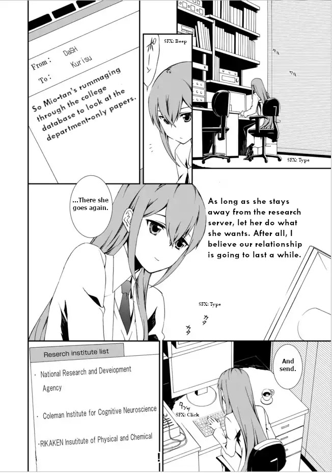 CHAOS;CHILD ～Children's Collapse～ Chapter 2 page 44 - Chapter 2: Kurisu Makise
