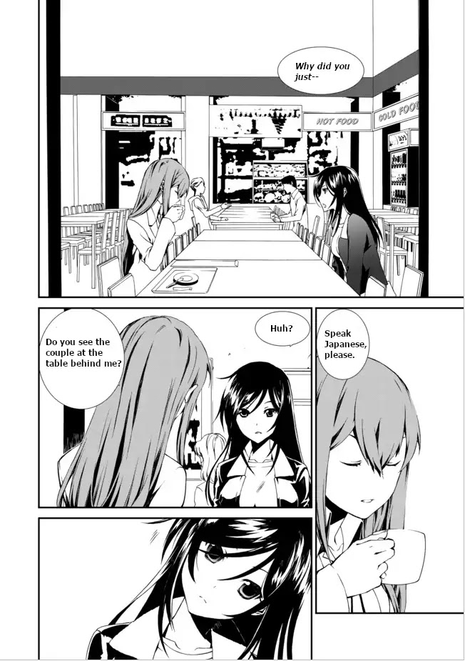 CHAOS;CHILD ～Children's Collapse～ Chapter 2 page 6 - Chapter 2: Kurisu Makise