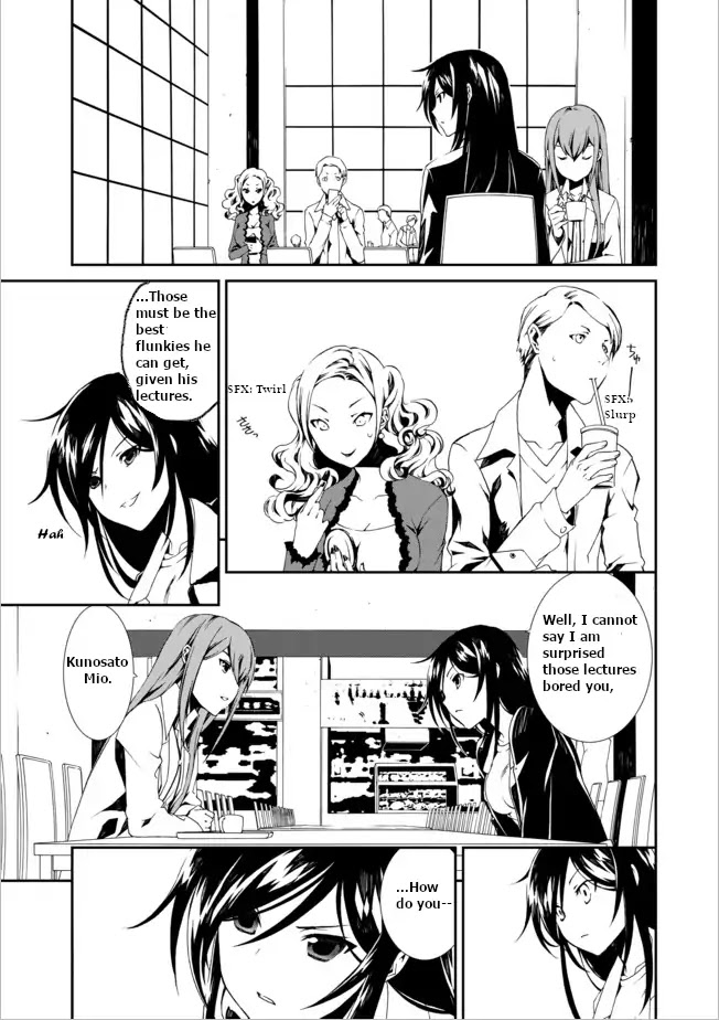 CHAOS;CHILD ～Children's Collapse～ Chapter 2 page 7 - Chapter 2: Kurisu Makise