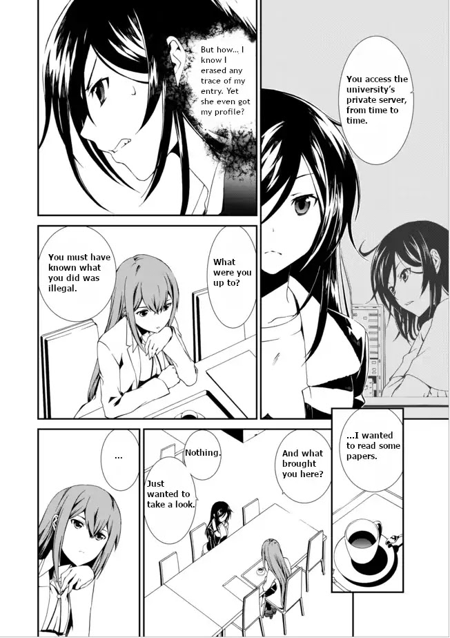 CHAOS;CHILD ～Children's Collapse～ Chapter 2 page 8 - Chapter 2: Kurisu Makise