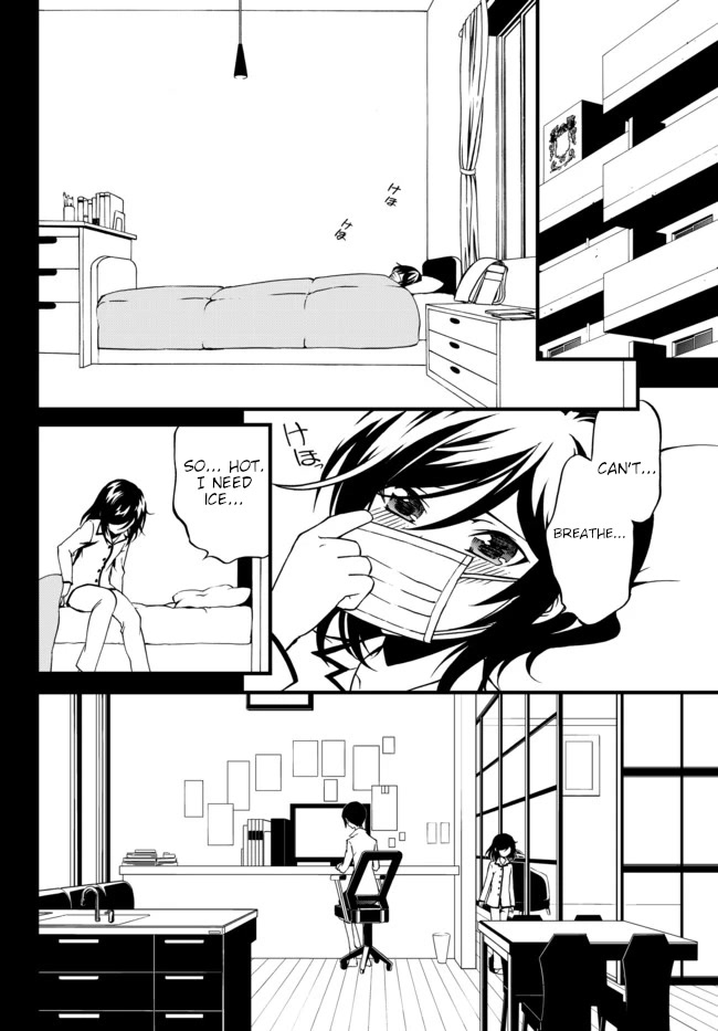 CHAOS;CHILD ～Children's Collapse～ Chapter 20 page 12 - Chapter 20: Gigalomaniax 02
