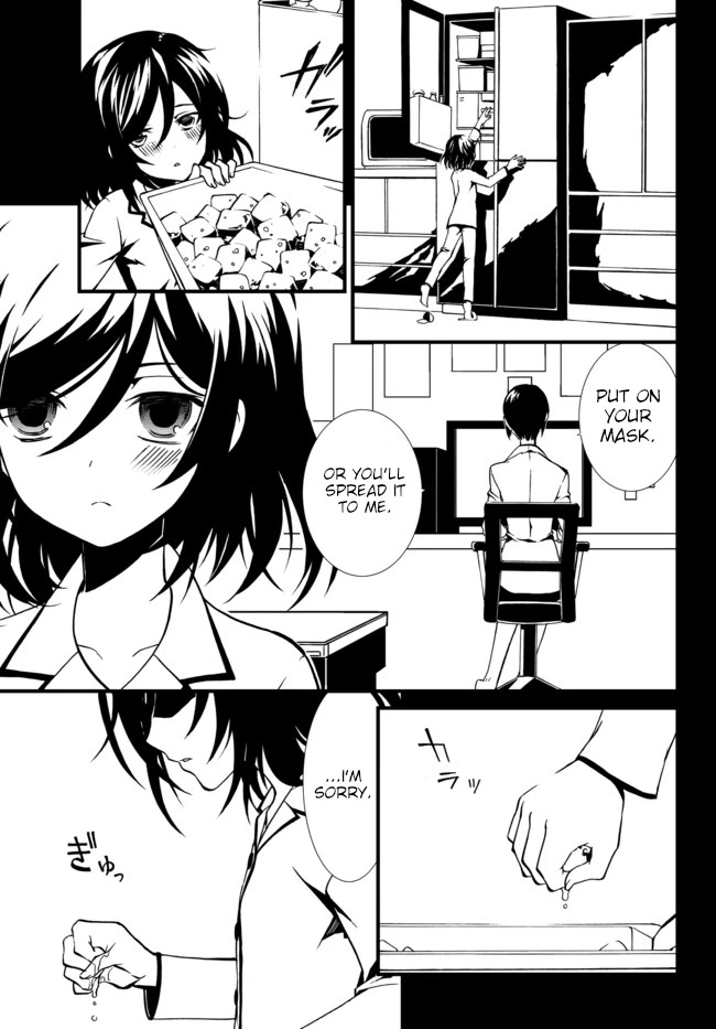 CHAOS;CHILD ～Children's Collapse～ Chapter 20 page 13 - Chapter 20: Gigalomaniax 02