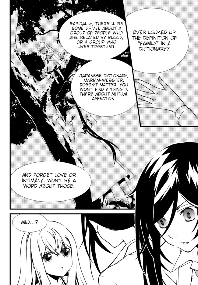 CHAOS;CHILD ～Children's Collapse～ Chapter 20 page 18 - Chapter 20: Gigalomaniax 02