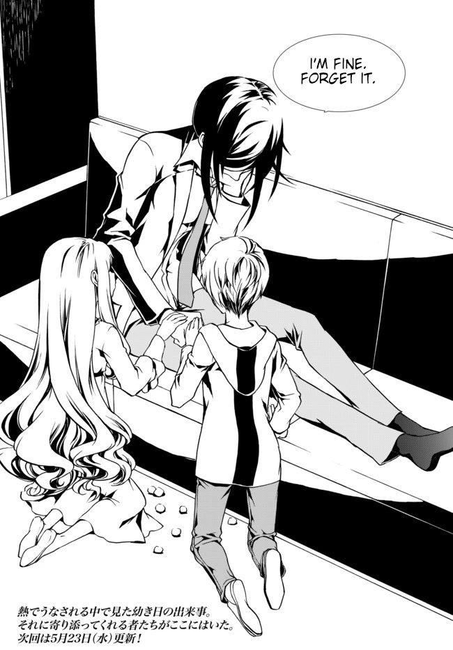 CHAOS;CHILD ～Children's Collapse～ Chapter 20 page 22 - Chapter 20: Gigalomaniax 02