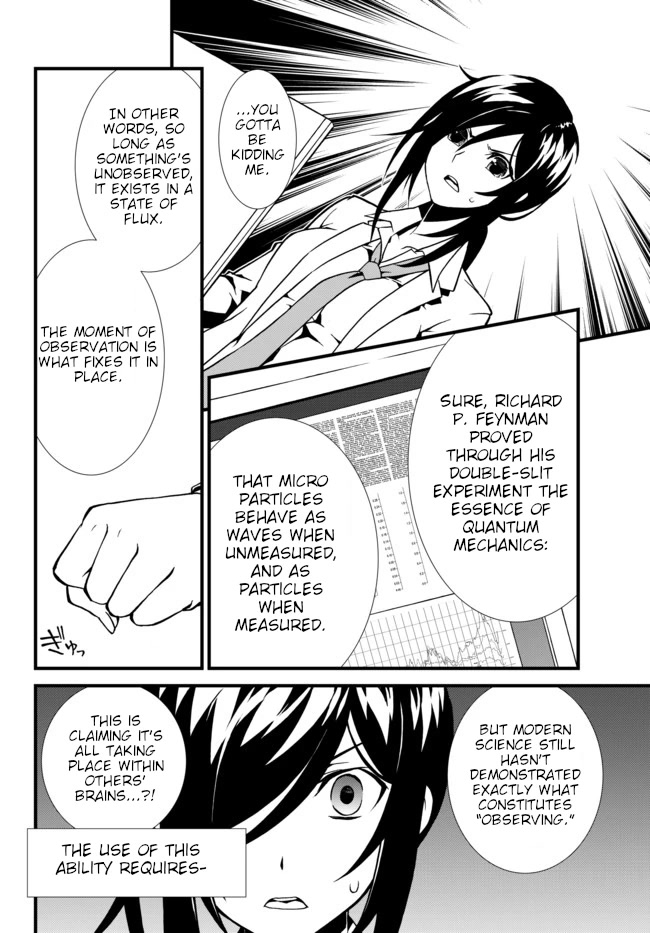 CHAOS;CHILD ～Children's Collapse～ Chapter 20 page 6 - Chapter 20: Gigalomaniax 02