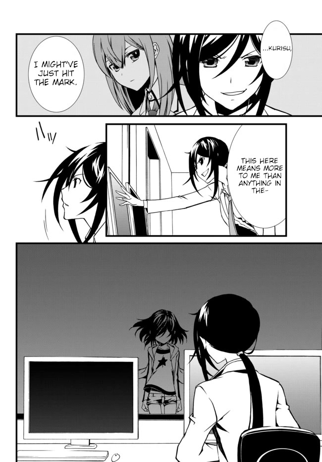 CHAOS;CHILD ～Children's Collapse～ Chapter 20 page 8 - Chapter 20: Gigalomaniax 02