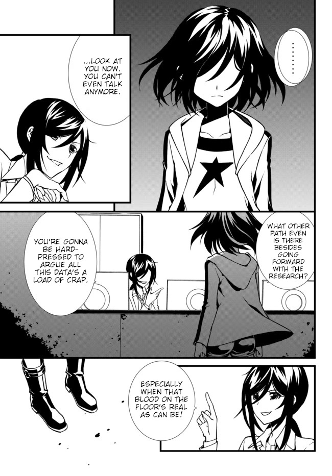 CHAOS;CHILD ～Children's Collapse～ Chapter 20 page 9 - Chapter 20: Gigalomaniax 02