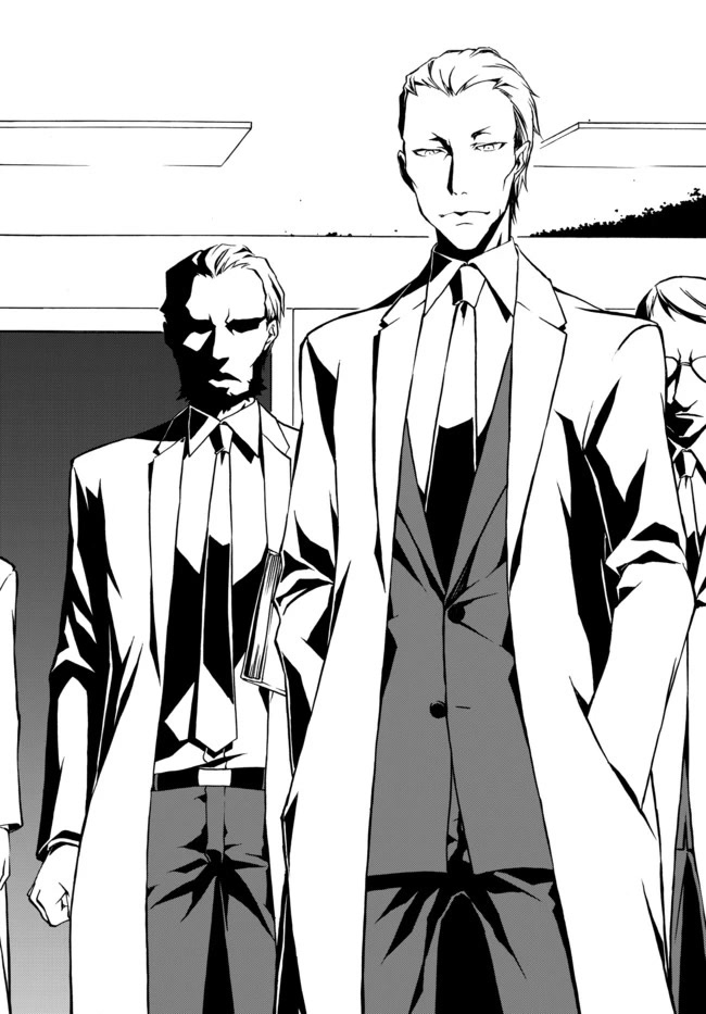 CHAOS;CHILD ～Children's Collapse～ Chapter 21 page 13 - Chapter 21: Intruder 01