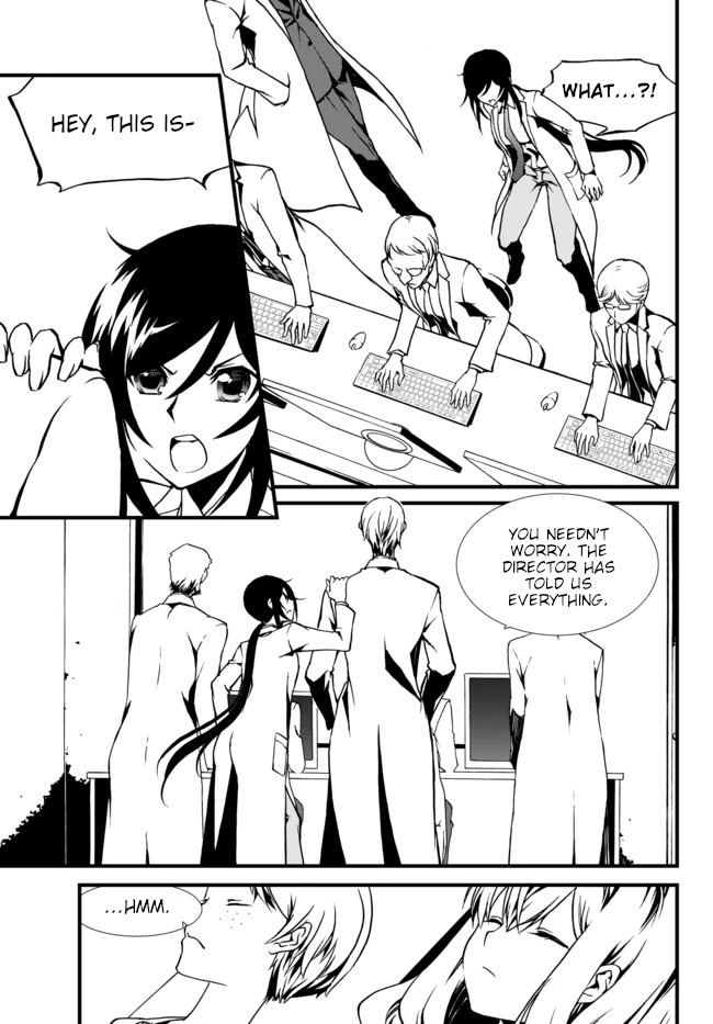 CHAOS;CHILD ～Children's Collapse～ Chapter 21 page 17 - Chapter 21: Intruder 01