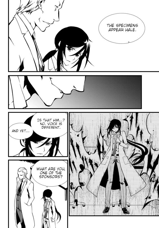 CHAOS;CHILD ～Children's Collapse～ Chapter 21 page 18 - Chapter 21: Intruder 01