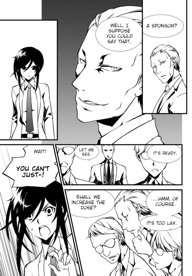 CHAOS;CHILD ～Children's Collapse～ Chapter 21 page 19 - Chapter 21: Intruder 01