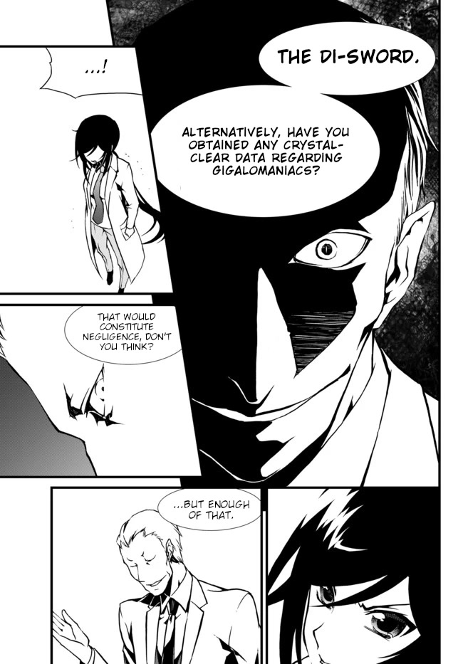 CHAOS;CHILD ～Children's Collapse～ Chapter 21 page 21 - Chapter 21: Intruder 01