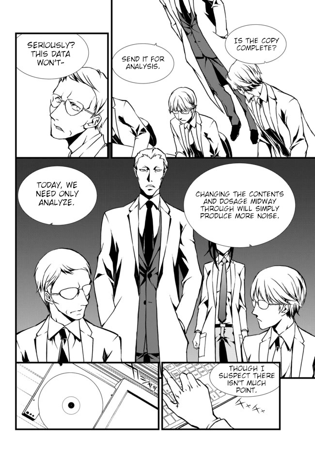 CHAOS;CHILD ～Children's Collapse～ Chapter 21 page 22 - Chapter 21: Intruder 01
