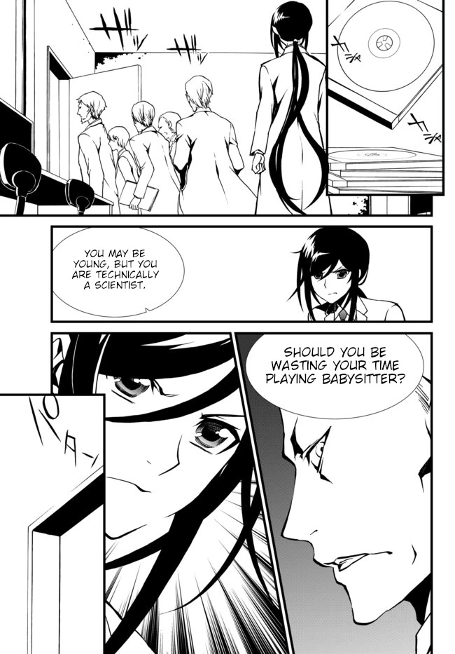 CHAOS;CHILD ～Children's Collapse～ Chapter 21 page 23 - Chapter 21: Intruder 01