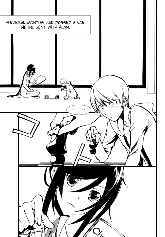 CHAOS;CHILD ～Children's Collapse～ Chapter 21 page 3 - Chapter 21: Intruder 01