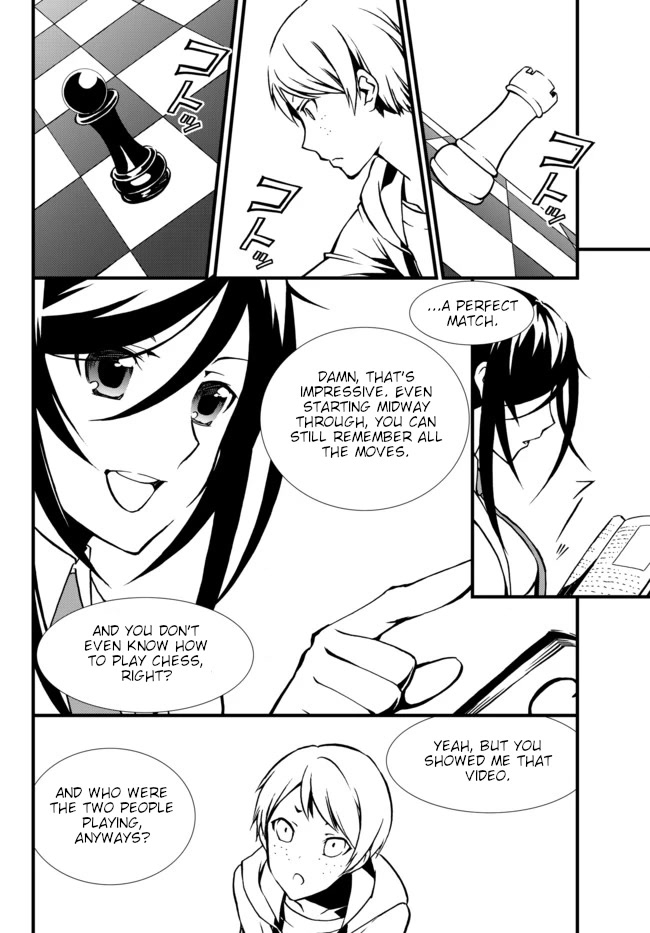 CHAOS;CHILD ～Children's Collapse～ Chapter 21 page 4 - Chapter 21: Intruder 01