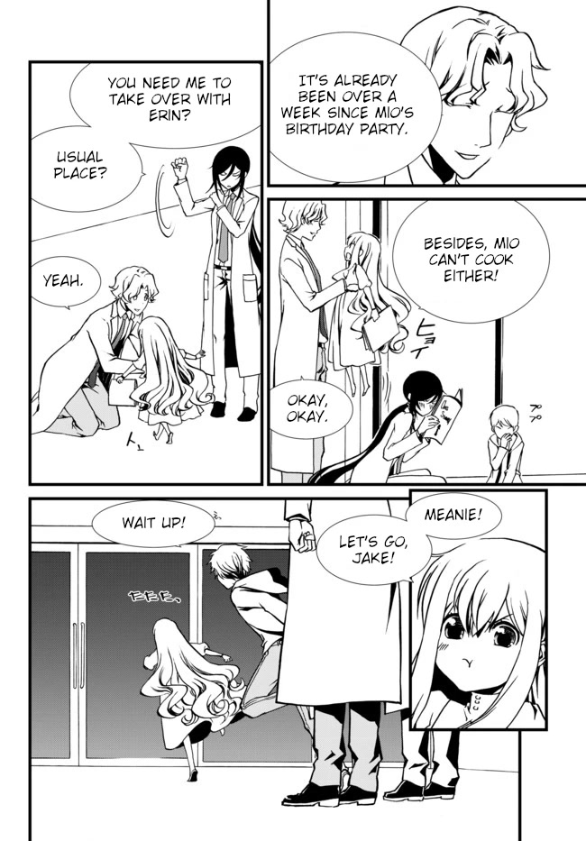 CHAOS;CHILD ～Children's Collapse～ Chapter 21 page 8 - Chapter 21: Intruder 01