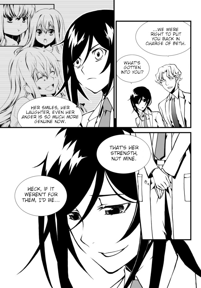CHAOS;CHILD ～Children's Collapse～ Chapter 21 page 9 - Chapter 21: Intruder 01