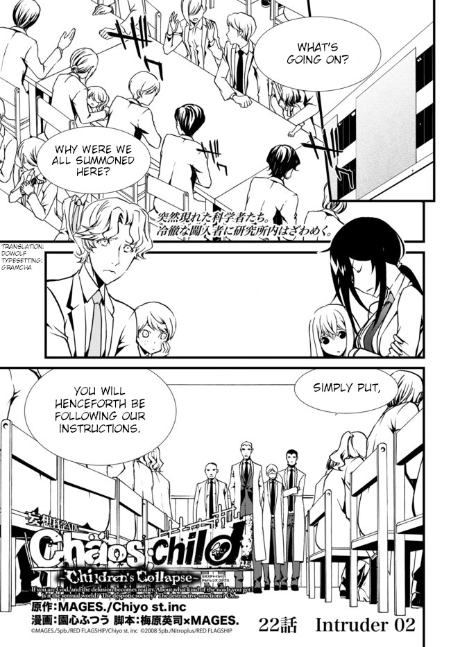 CHAOS;CHILD ～Children's Collapse～ Chapter 22 page 1 - Chapter 22: Intruder 02
