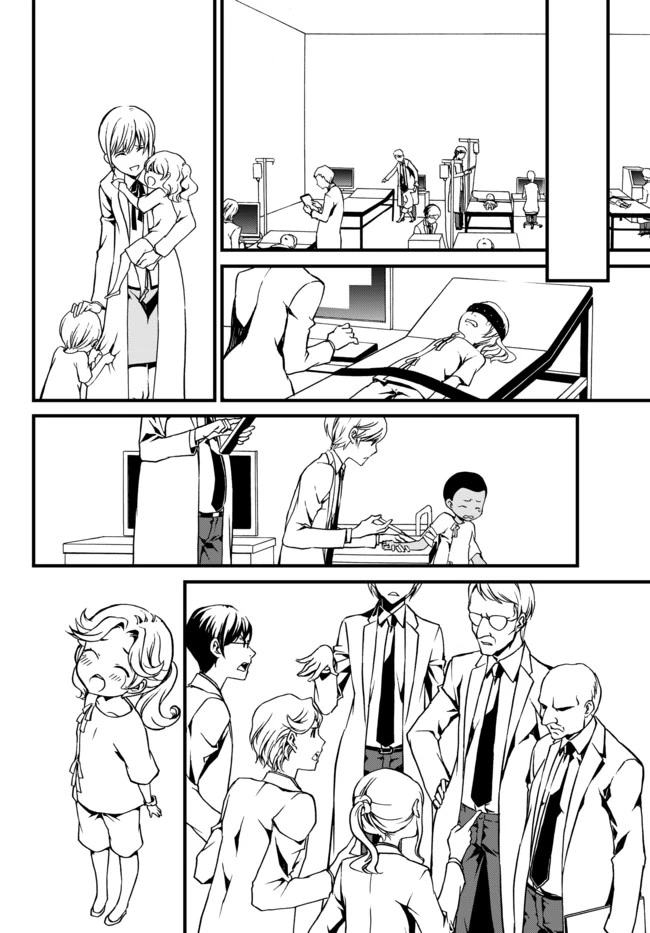 CHAOS;CHILD ～Children's Collapse～ Chapter 22 page 10 - Chapter 22: Intruder 02
