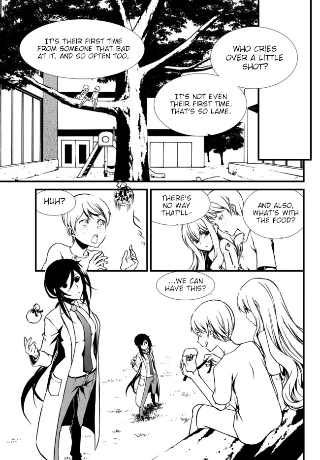 CHAOS;CHILD ～Children's Collapse～ Chapter 22 page 11 - Chapter 22: Intruder 02