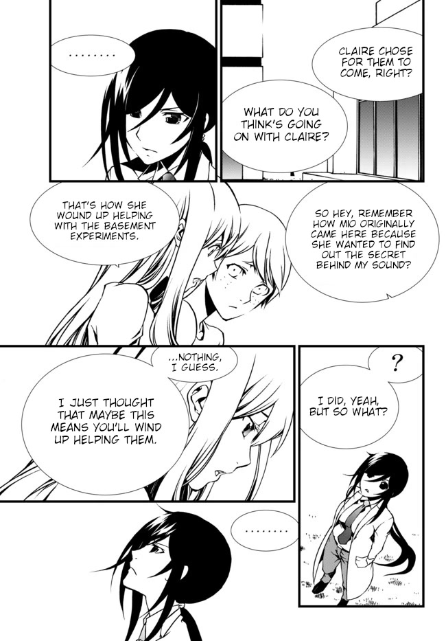 CHAOS;CHILD ～Children's Collapse～ Chapter 22 page 13 - Chapter 22: Intruder 02